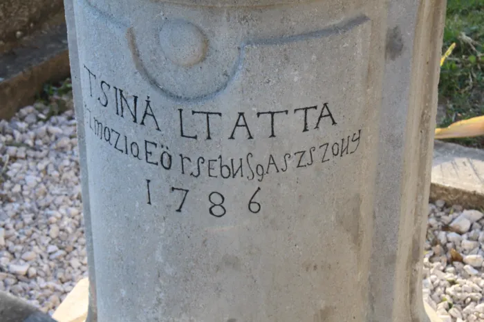 Master file0000067805