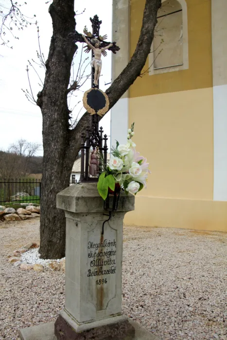 Master file0000075398