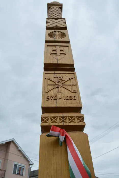 Master file0000073615