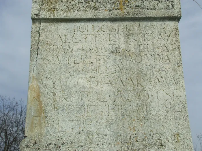 Master file0000068421