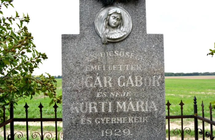 Master file0000068091