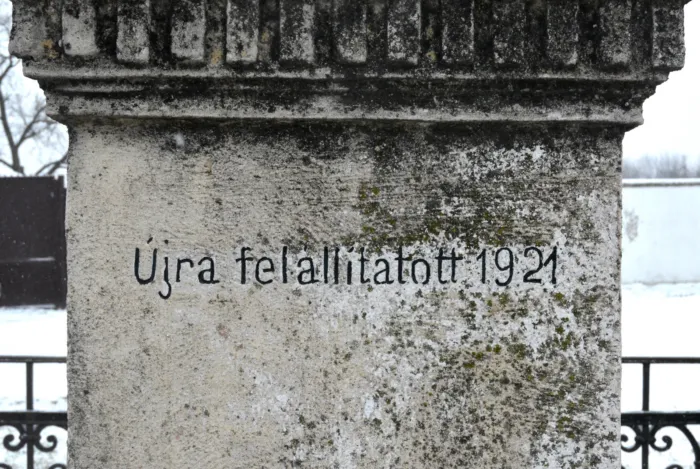 Master file0000076303