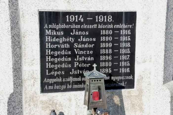 Master file0000075512