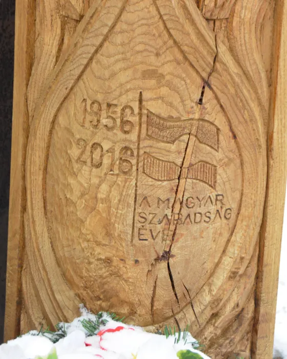 Master file0000078443