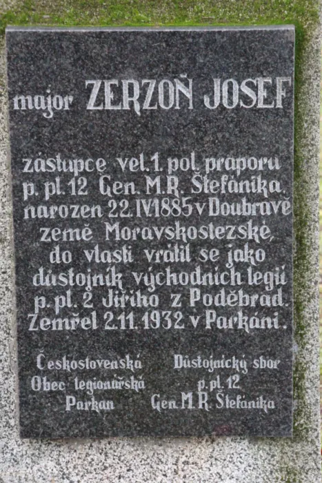 Master file0000072020