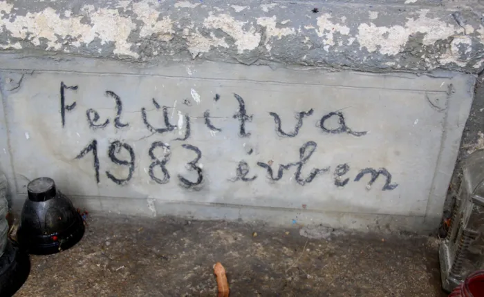 Master file0000061122