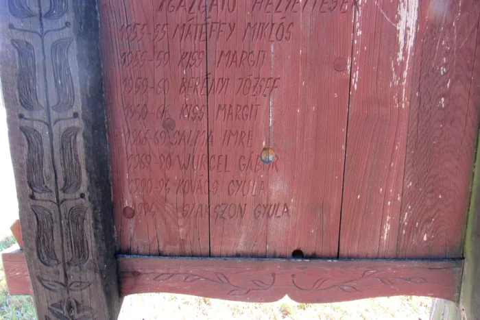 Master file0000075340