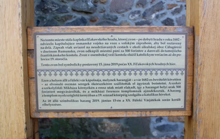 Master file0000074972