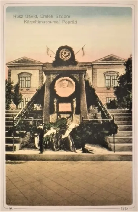 Master file0000065164