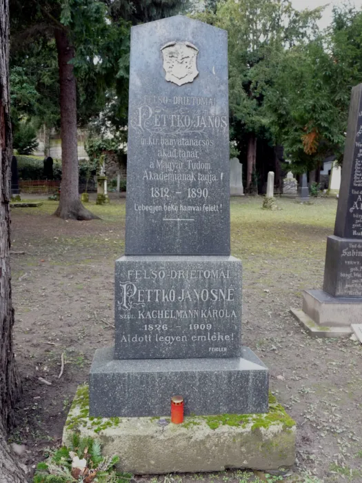 Master file0000062823