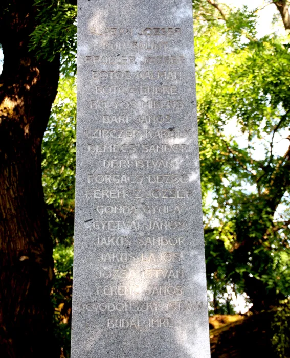 Master file0000075108