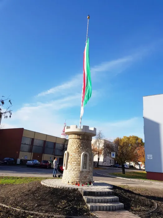 Master file0000073035