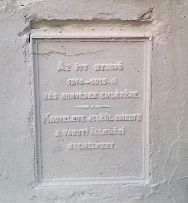 Master file0000076987