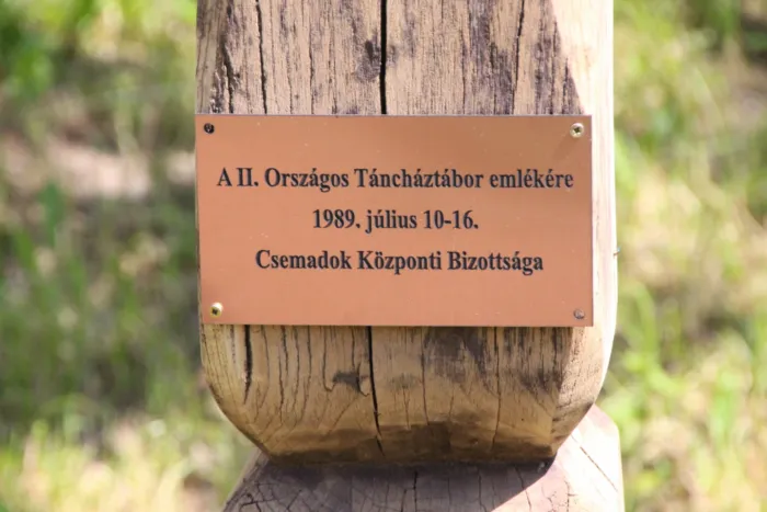 Master file0000059871