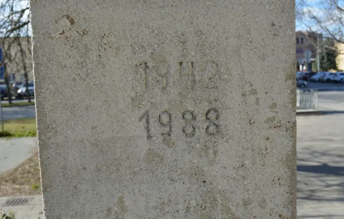 Master file0000068388