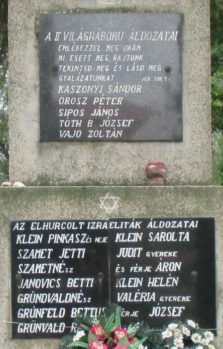 Master file0000077779