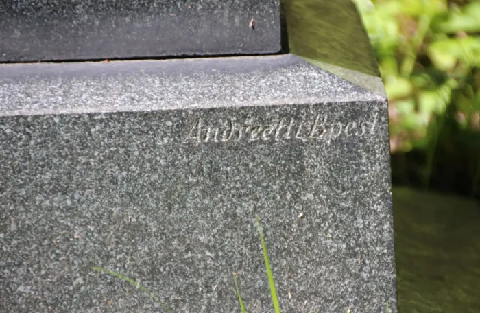 Master file0000064044