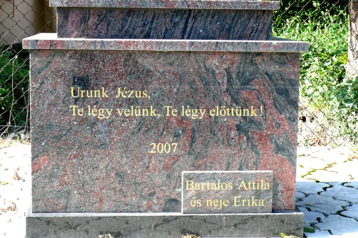 Master file0000074759