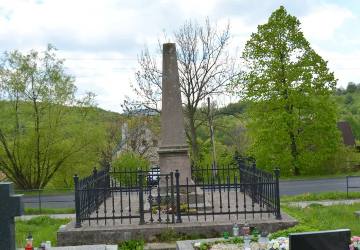 Master file0000061307