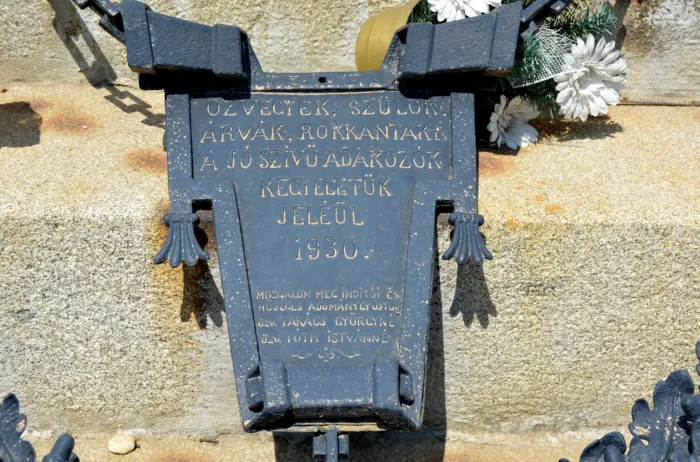 Master file0000073561