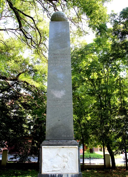 Master file0000067939