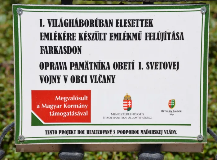 Master file0000076701