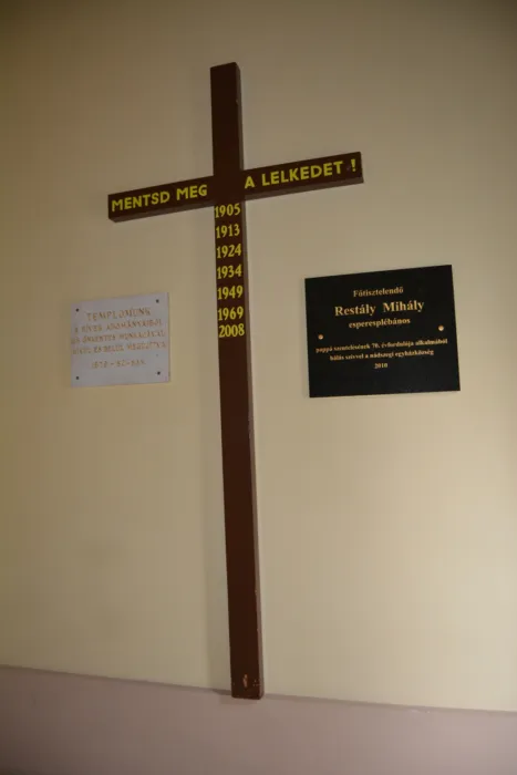 Master file0000067537