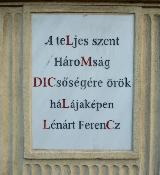 Master file0000076182