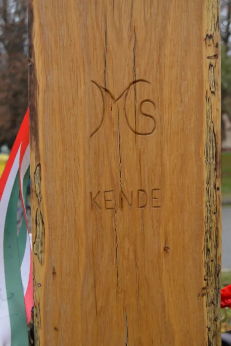 Master file0000073784