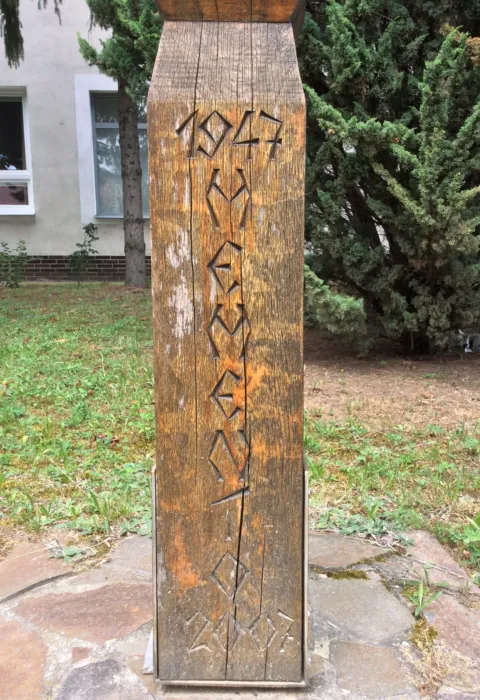 Master file0000062496