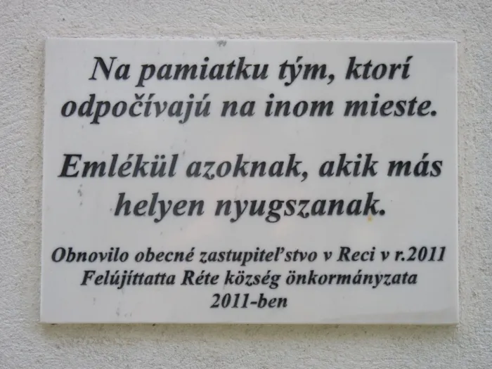 Master file0000073442