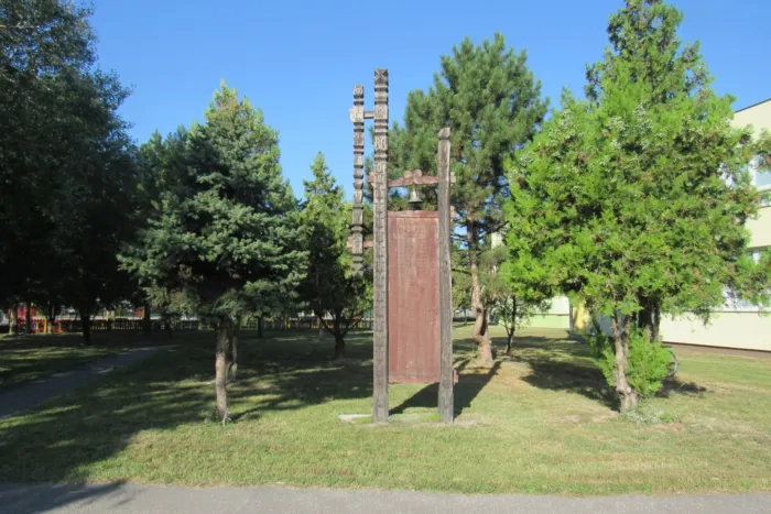 Master file0000072506