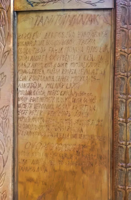 Master file0000081824