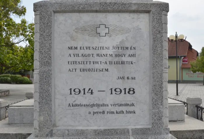 Master file0000062511