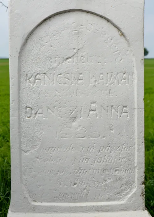 Master file0000072092