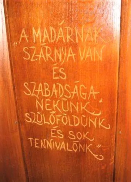 Master file0000073514