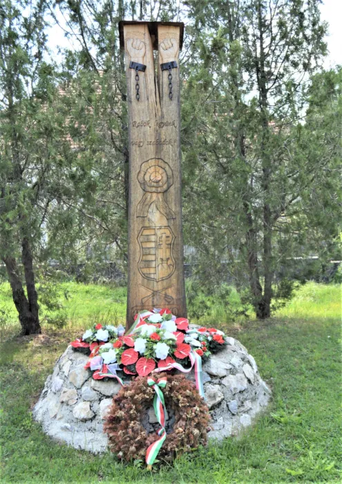 Master file0000080059