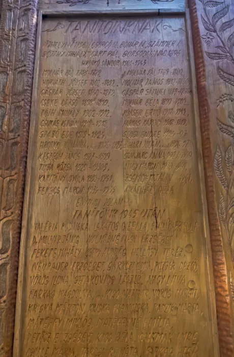 Master file0000081823