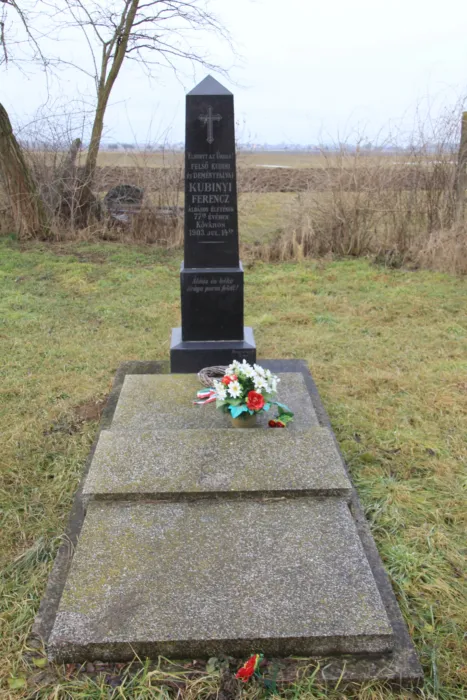 Master file0000067248