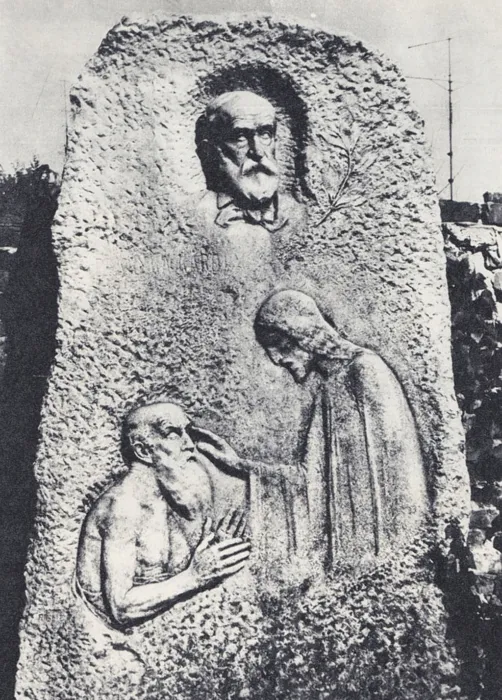 Master file0000075358