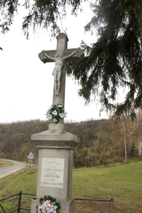 Master file0000072459