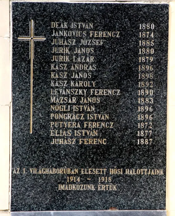 Master file0000068842