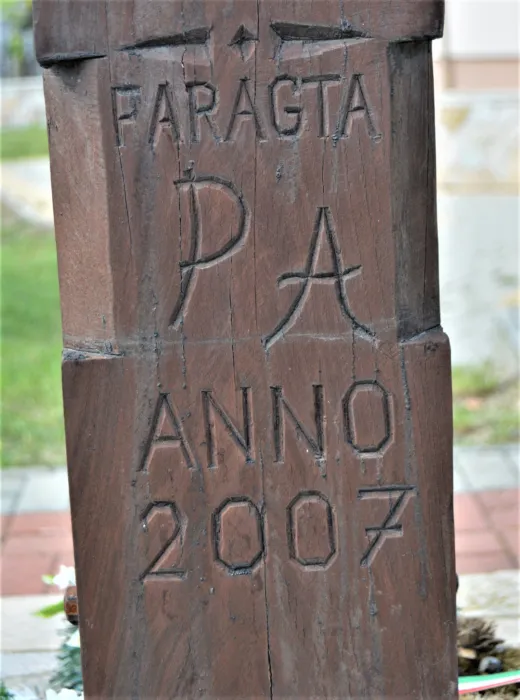 Master file0000060424