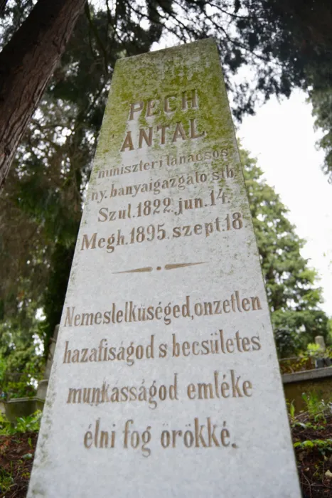 Master file0000064817