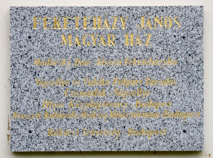 Master file0000059904