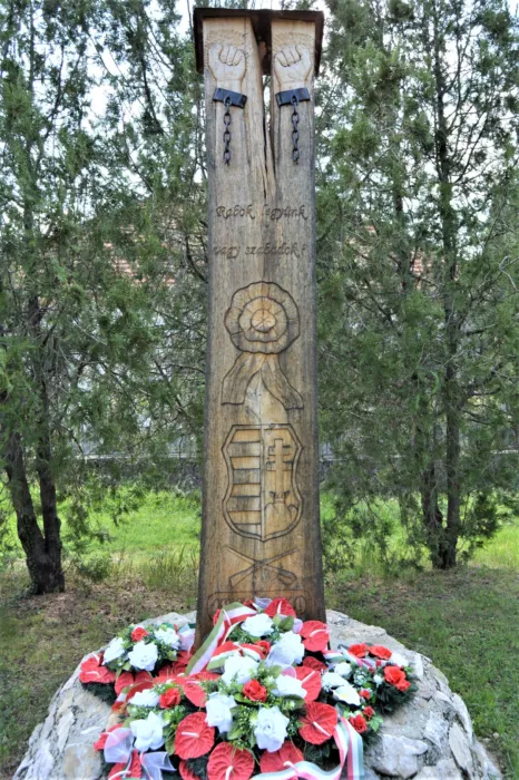 Master file0000071854