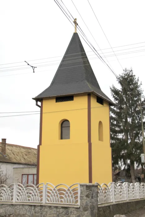 Master file0000072624