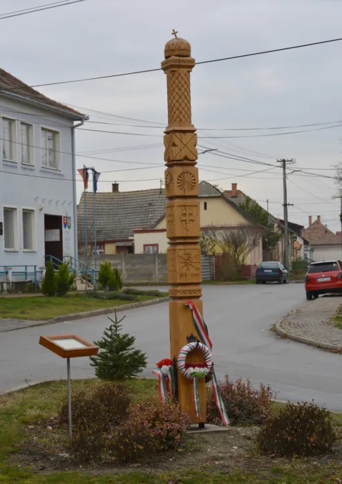 Master file0000079951