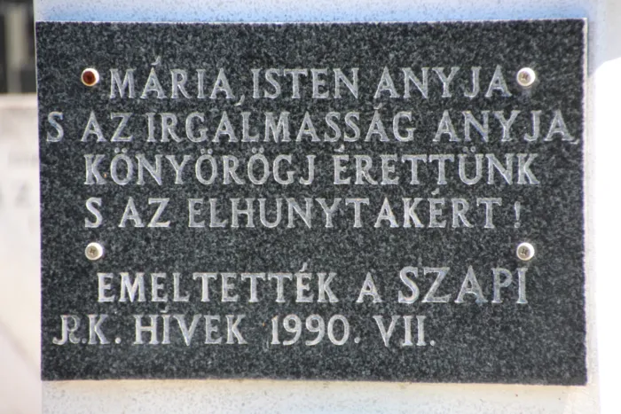 Master file0000070446