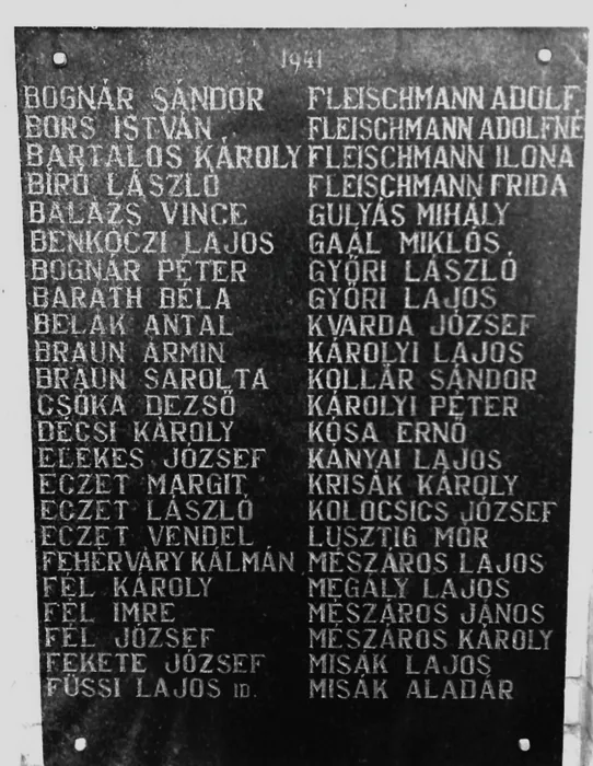 Master file0000070497